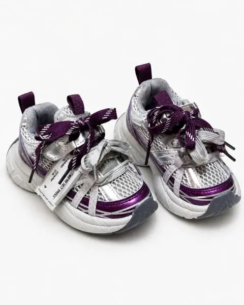 Kids Motion Grip Sneakers