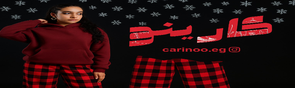 Company Banner