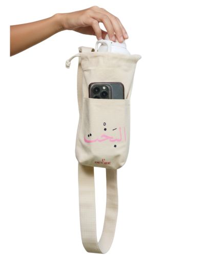 Al-Ba5t Bottle Bag
