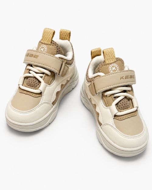 KBB Kids Urban Comfort Sneakers