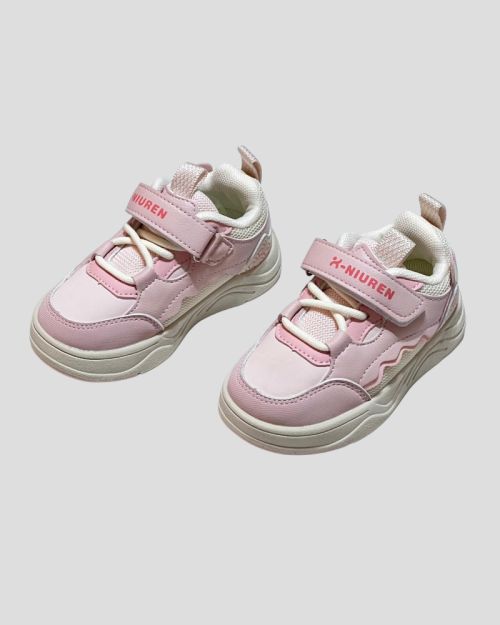 KBB Kids Urban Comfort Sneakers