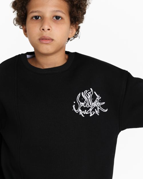 Kids Cotton Sweatshirt