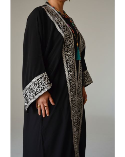 ARABIAN HAND MADE ABAYA