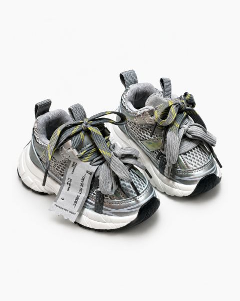 Kids Motion Grip Sneakers
